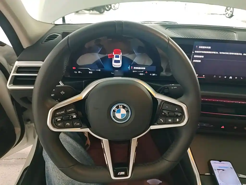 BMW i3 2025 2026 eDrive 35 L