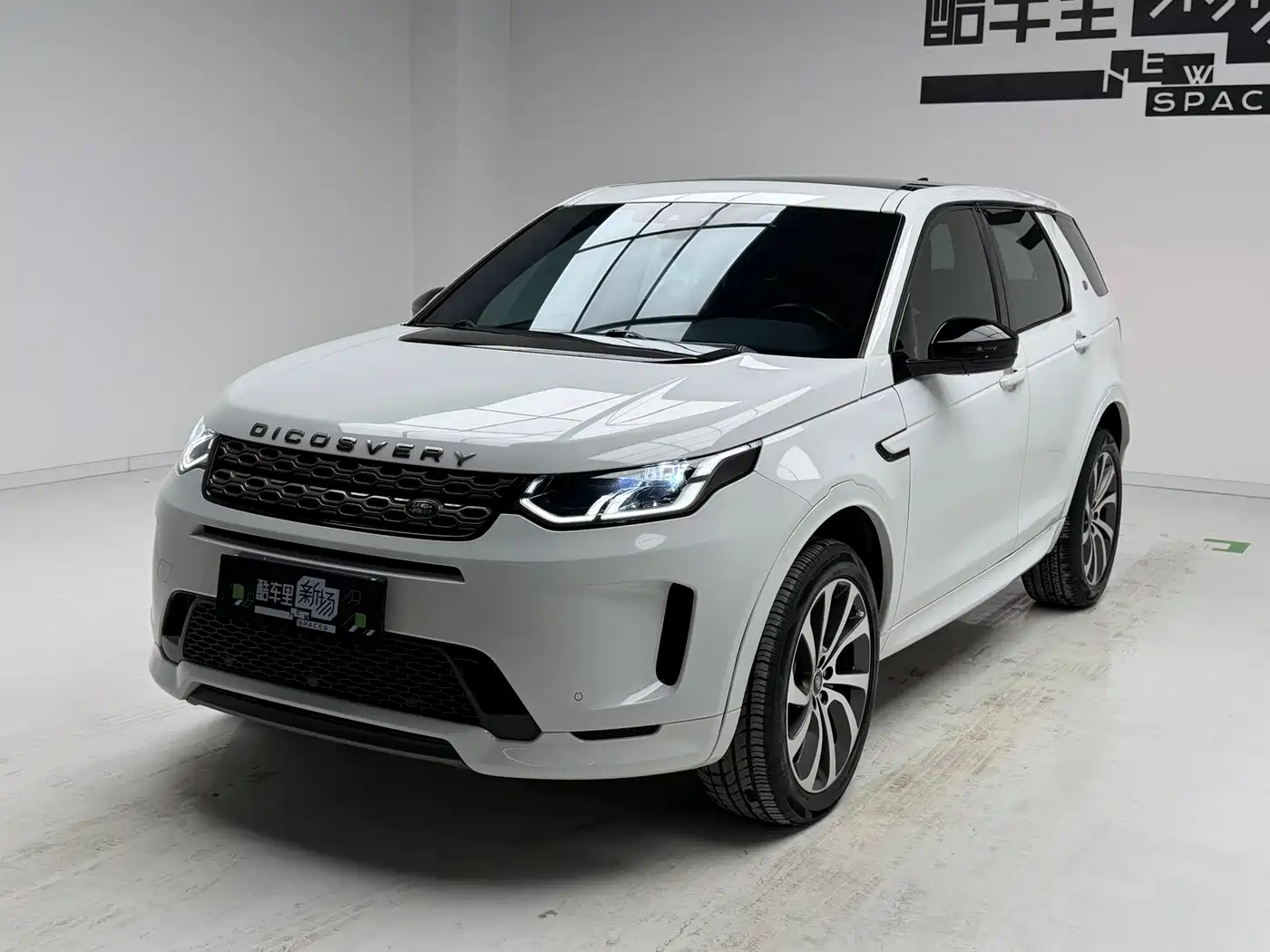Land Rover Discovery Sport 2020 249PS R-Dynamic Performance