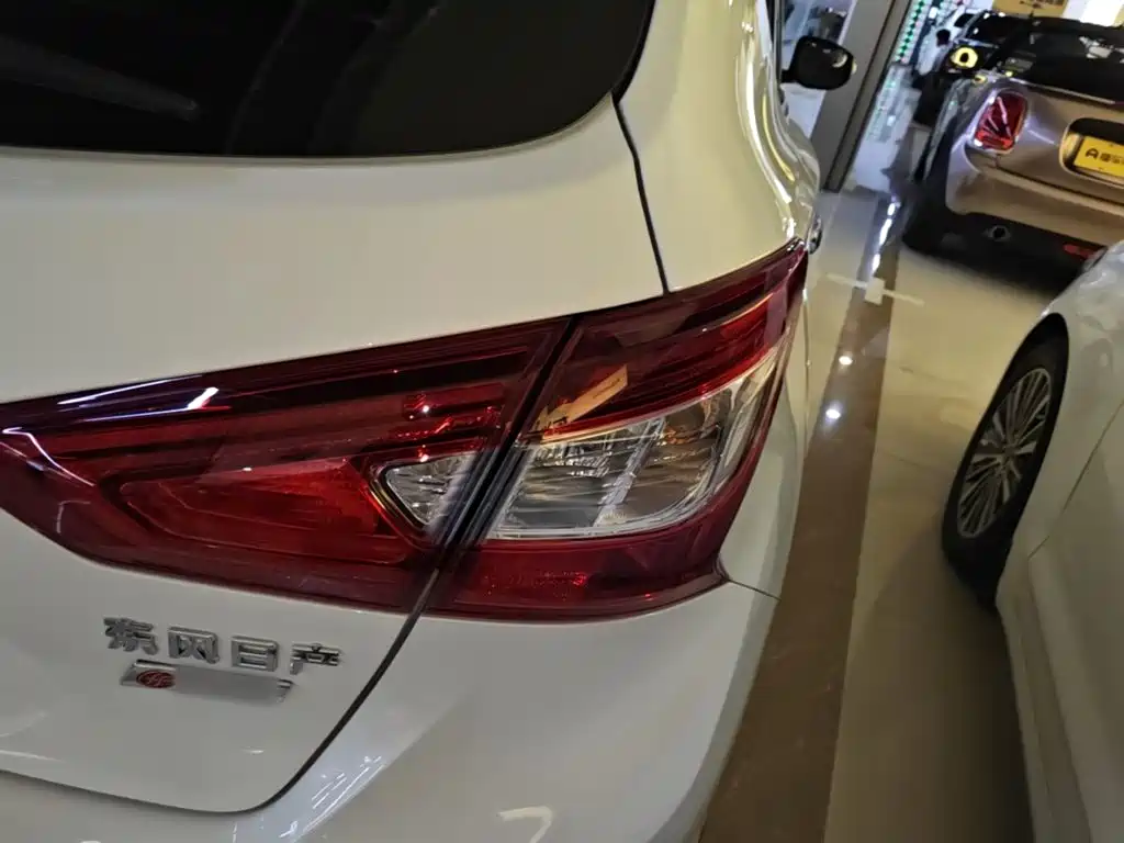 Nissan Tiida 2024 2024 1.6L CVT Smart Drive Edition