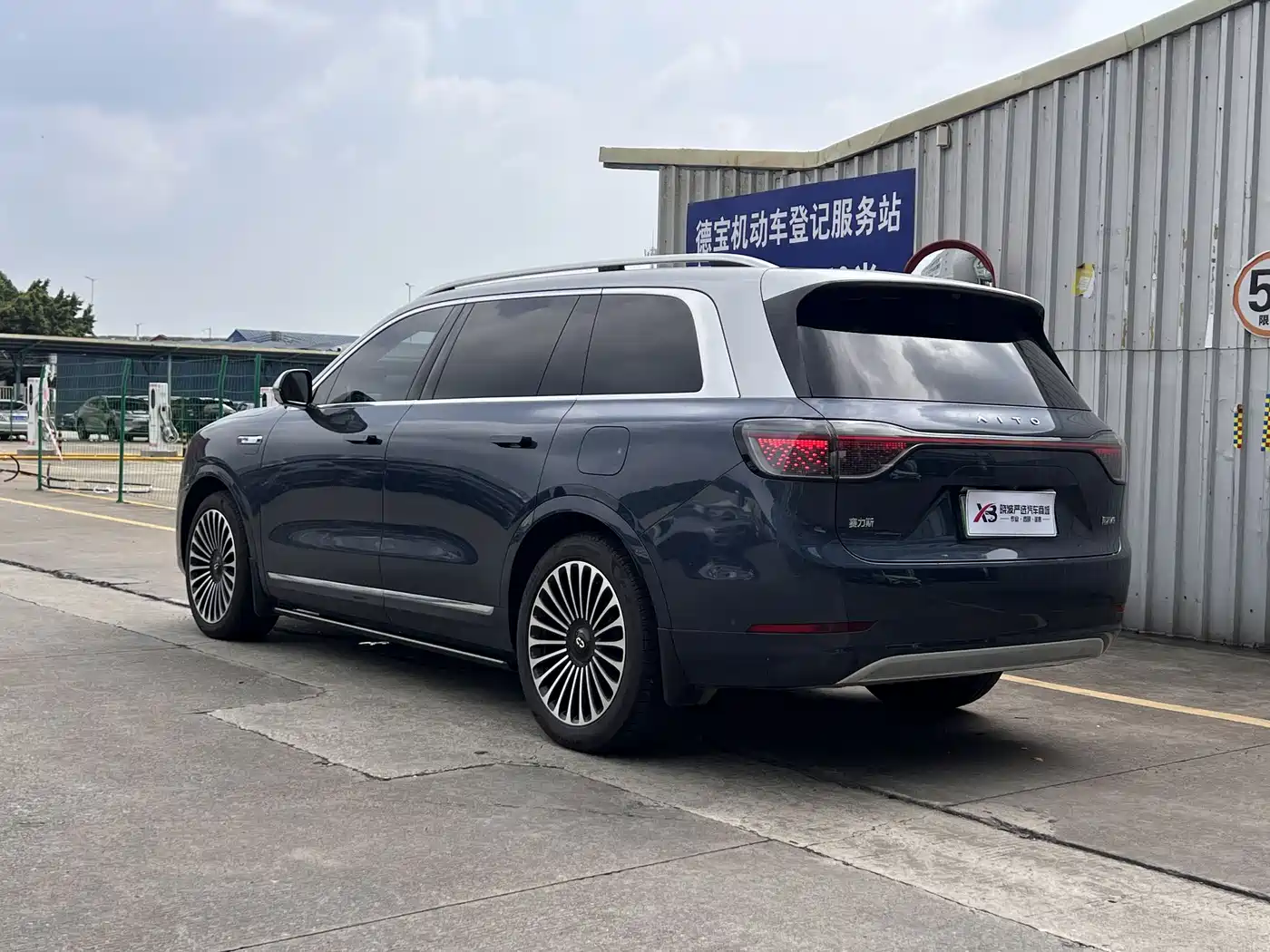 AITO Wenjie AITO M9 2024 Range Extender Ultra 52kWh 6-seater фото 7
