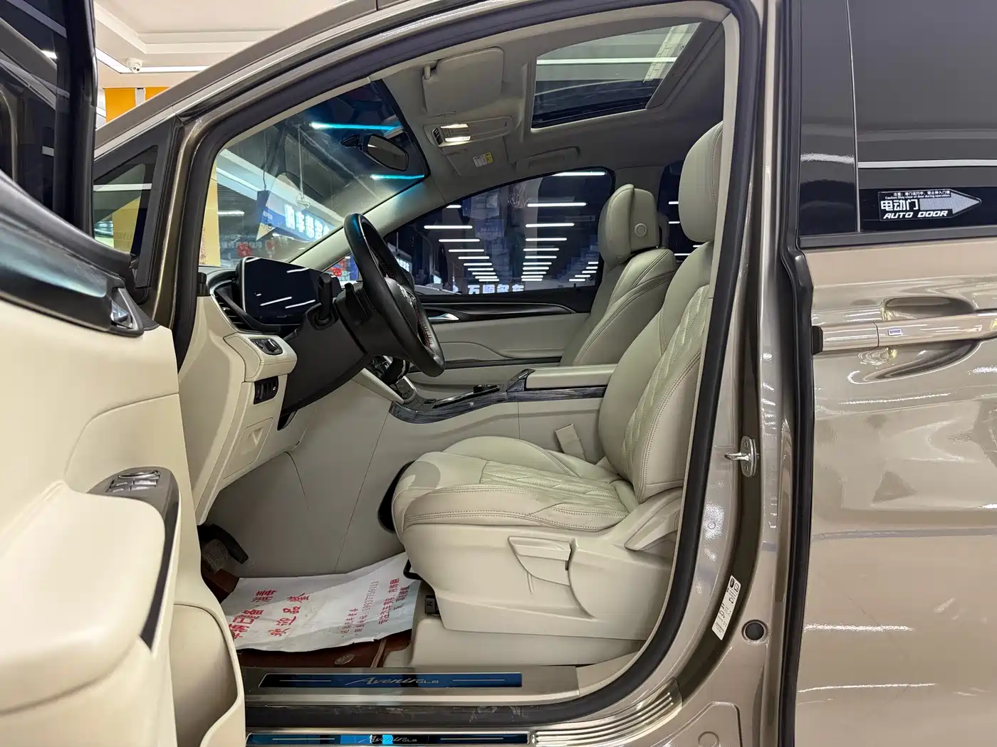 Buick GL8 2021 ES Landlord 653T Comfort фото 4