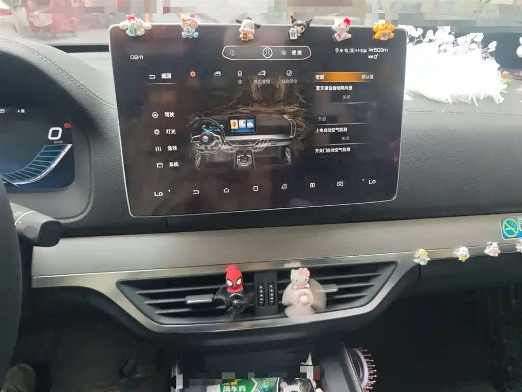 BYD Tang 2018 2.0T Automatic Smart Connection Honor Edition 7-Seater China V фото 6