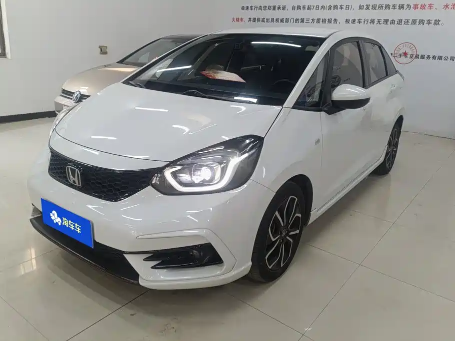 Similar car