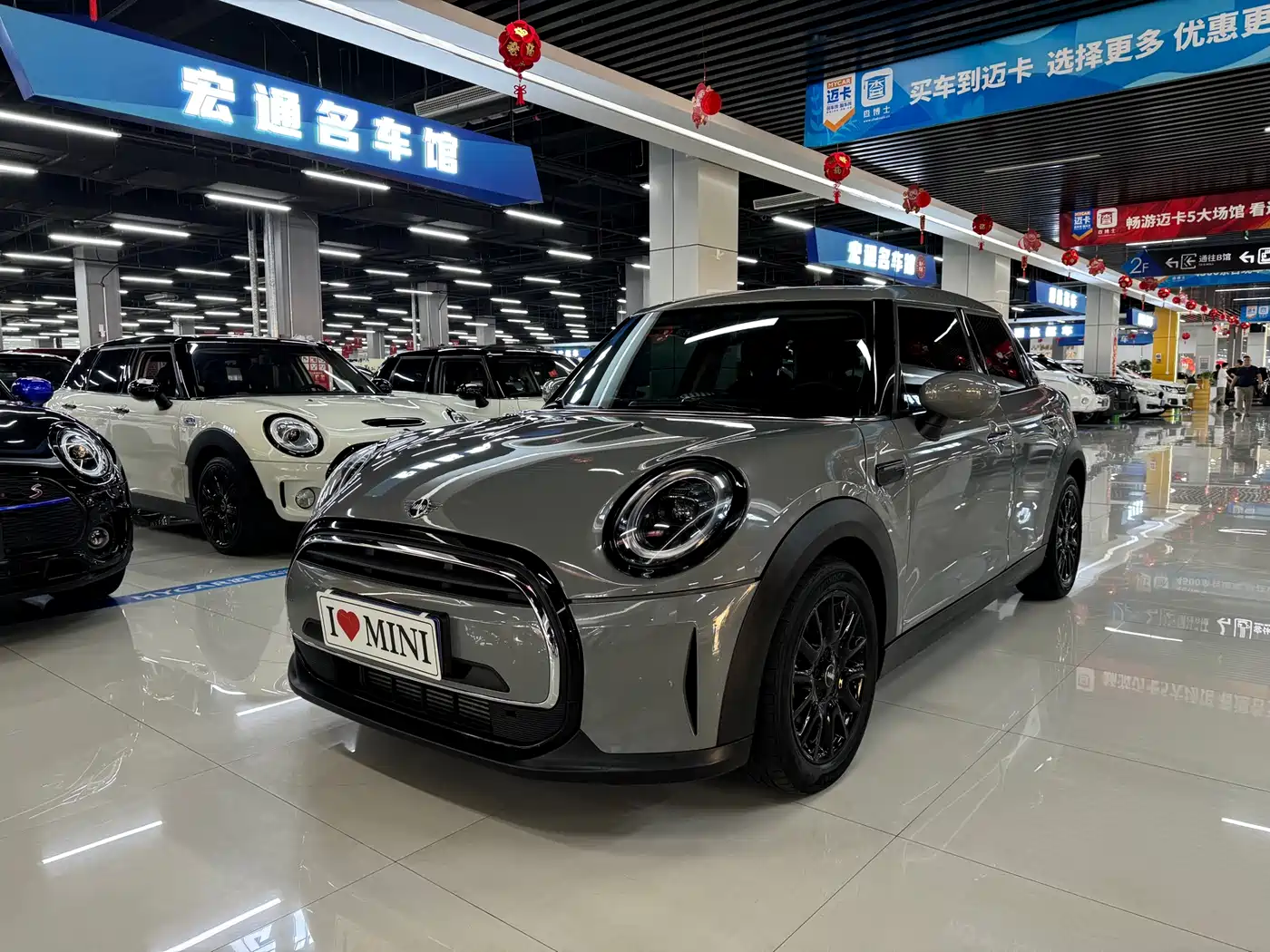 MINI MINI 2022 1.5T ONE 5-door PLUS