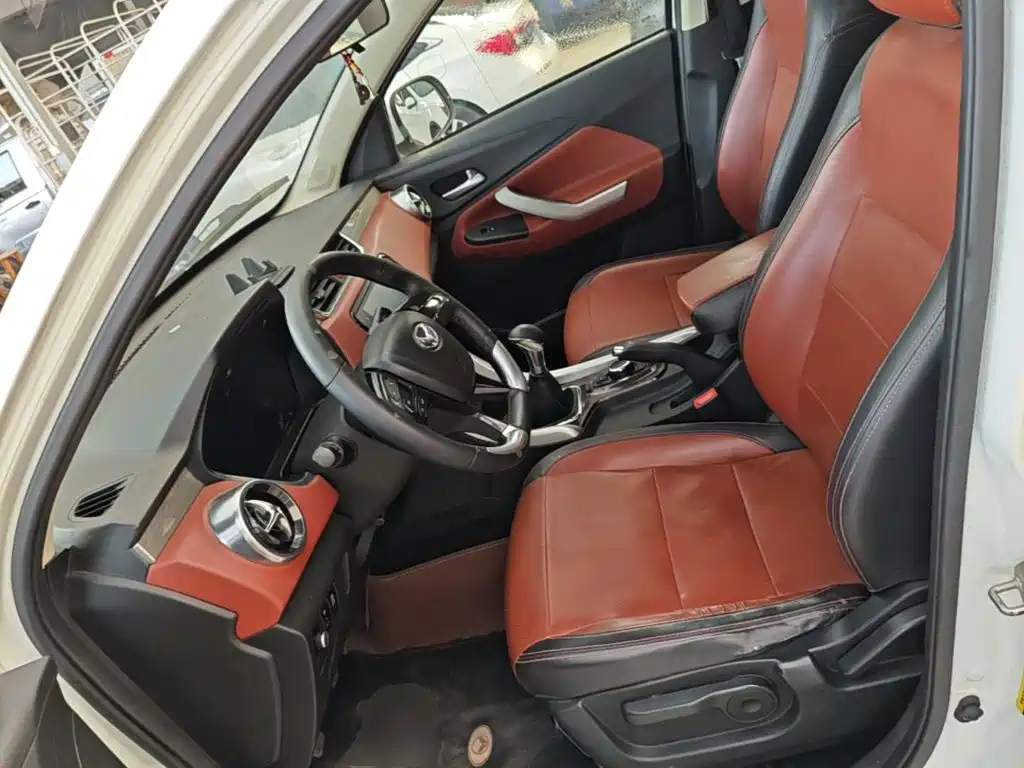 BAIC Huansu S3 2016 2016 S3L 1.5L Manual Premium