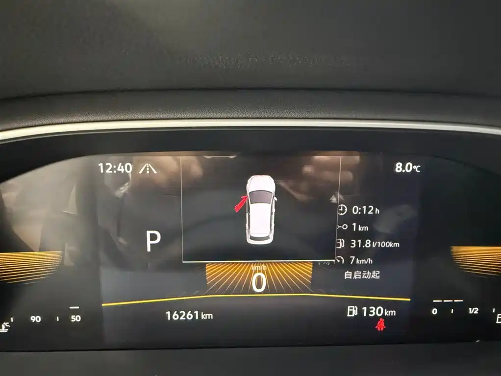 Volkswagen Lavida 2023 280TSI DSG Starlight Comfort Edition фото 10
