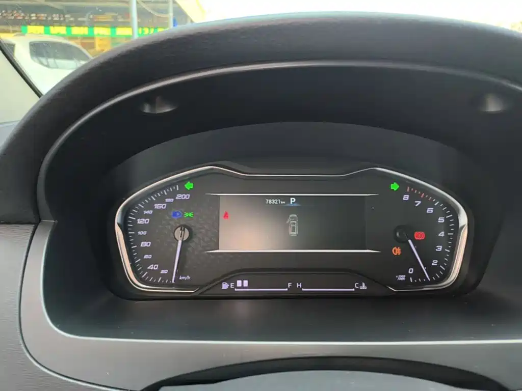 Maxus G20 2024 2023 Facelift ES 2.0T Gasoline Automatic Value Edition