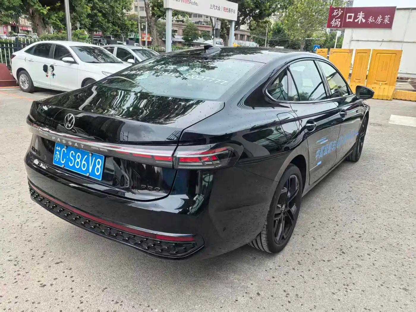 Volkswagen Passat 2026 2026 Pro 380TSI Starlight Dragon Prestige Edition