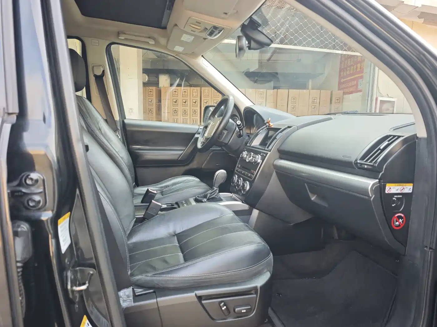 Photo 9 - Land Rover Freelander 2