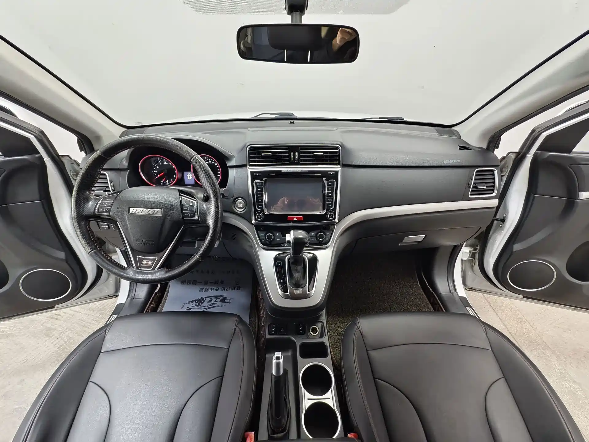 Photo 9 - Haval H6