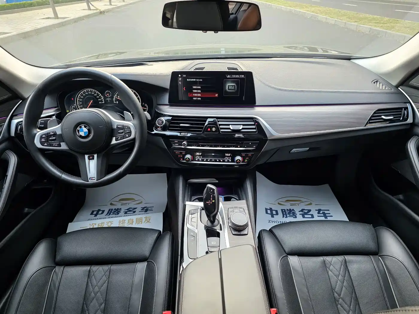 Photo 13 - BMW 5 Series