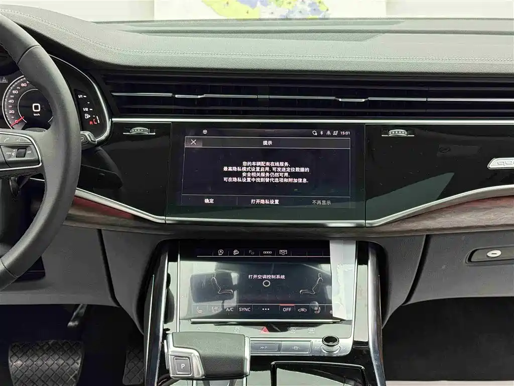 Audi Q7 2023 45 TFSI quattro S line Sport фото 10