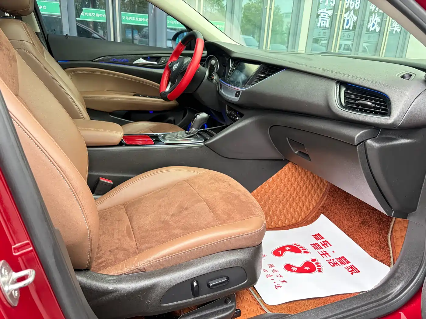 Buick Regal 2019 20T Elite China VI фото 9