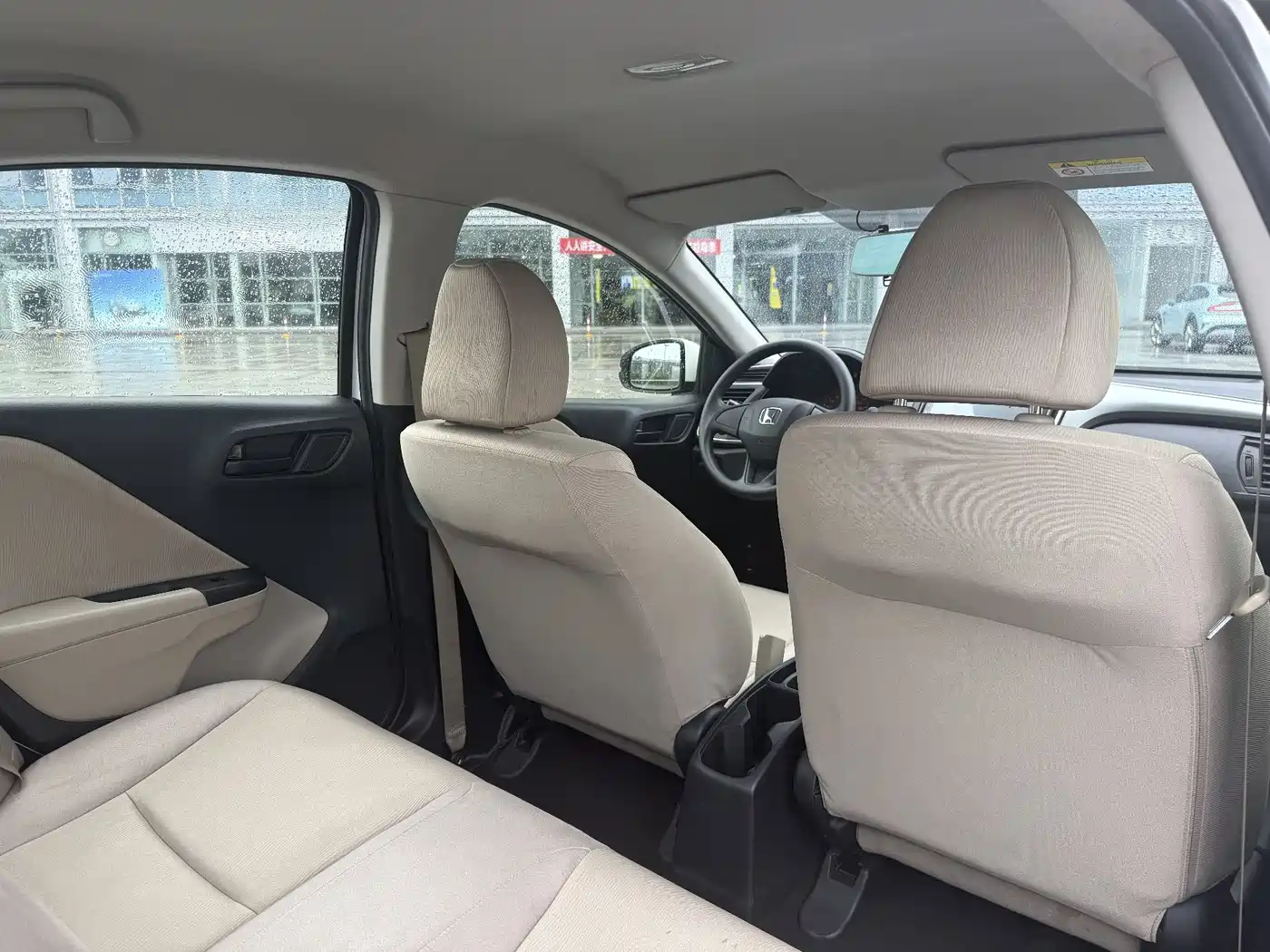 Honda City 2017 2017 1.5L CVT Comfort