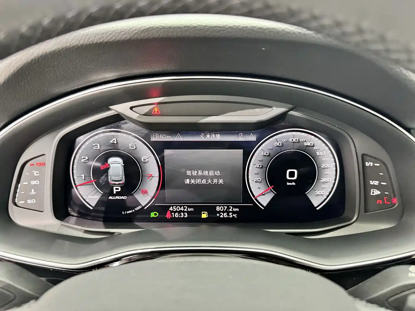 Audi Q8 2021 2021 Model 55 TFSI Luxury Dynamic
