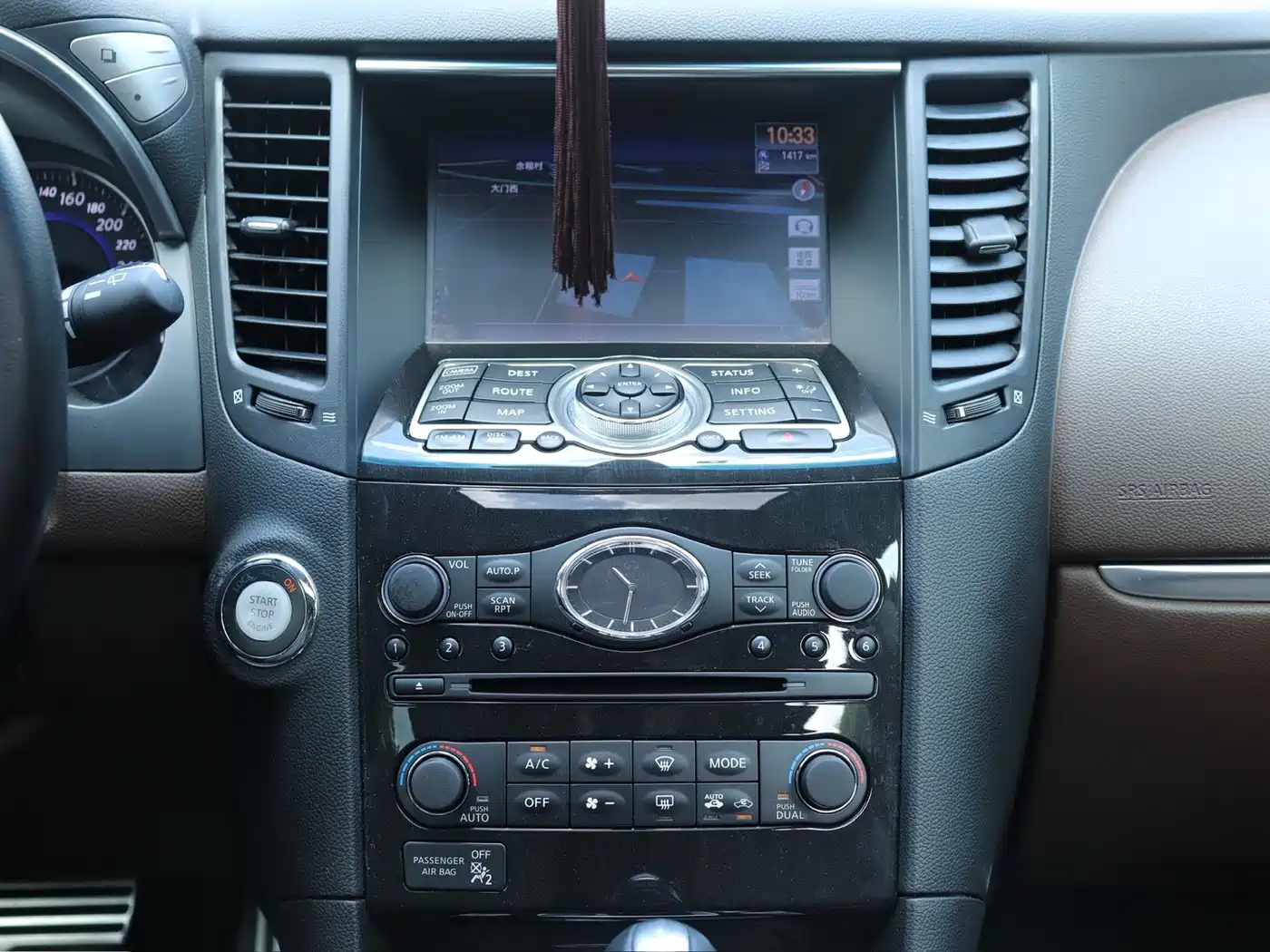 Infiniti QX70 2014 2013 3.7L Standard Edition