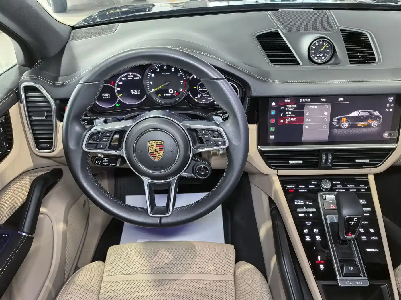 PORSCHE CAYENNE NEW ENERGY