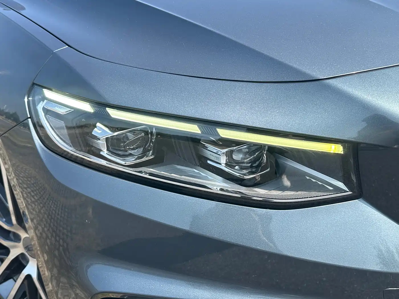 GEELY AUTOMOBILE XINGRUI