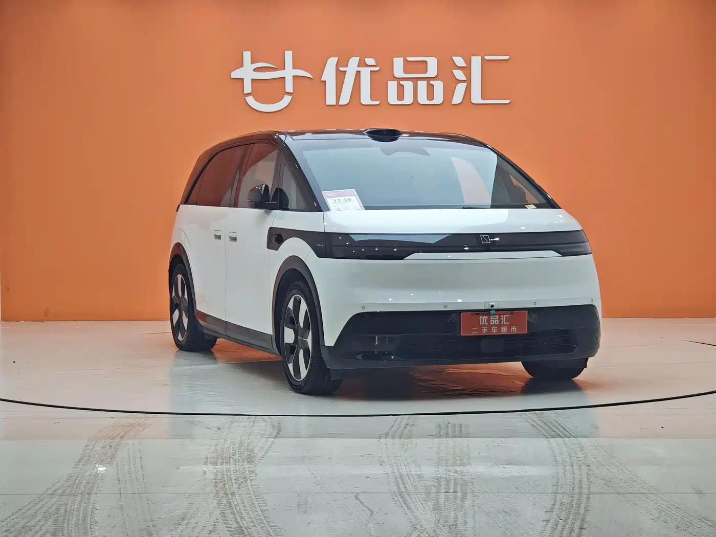 ZEEKR EXTREME KRYPTON MIX