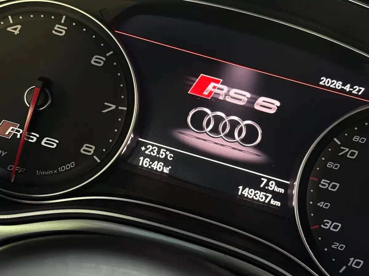 Audi RS 6 2016 RS 6 4.0T Avant фото 4
