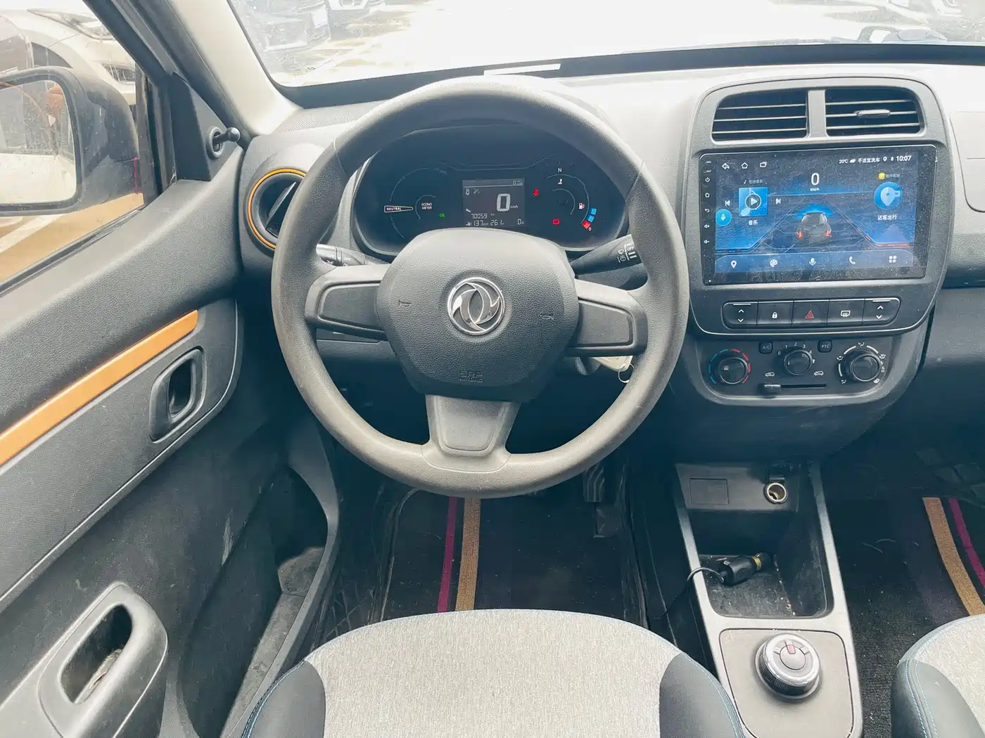 Dongfeng Yipai Dongfeng Nano EX1 2021 2021 Quality Enjoyment Edition
