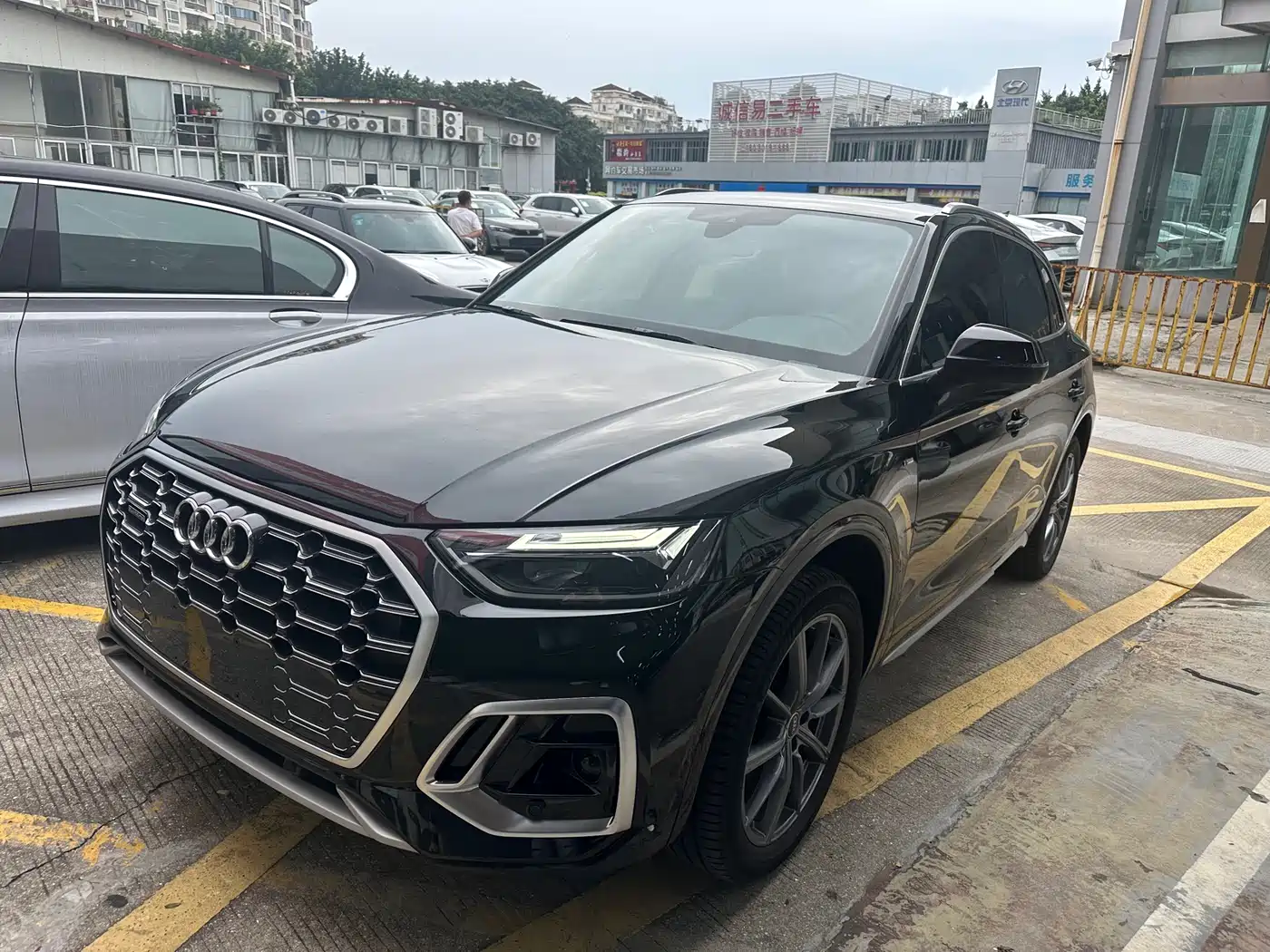Audi Q5L 2023 40T Luxury Dynamic