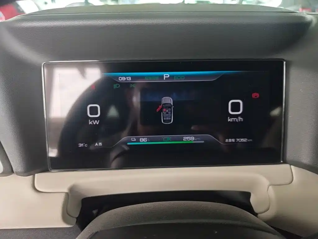 BYD Yuan UP 2025 2025 Model 301KM Navigator