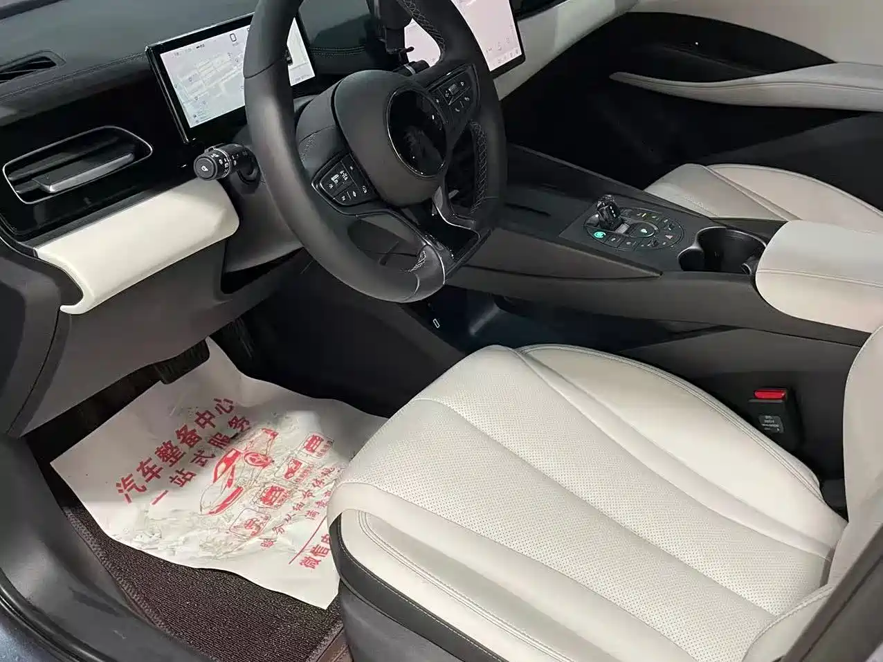 BYD Seal 06 New Energy 2025 DM-i Smart Drive 80KM Luxury фото 5