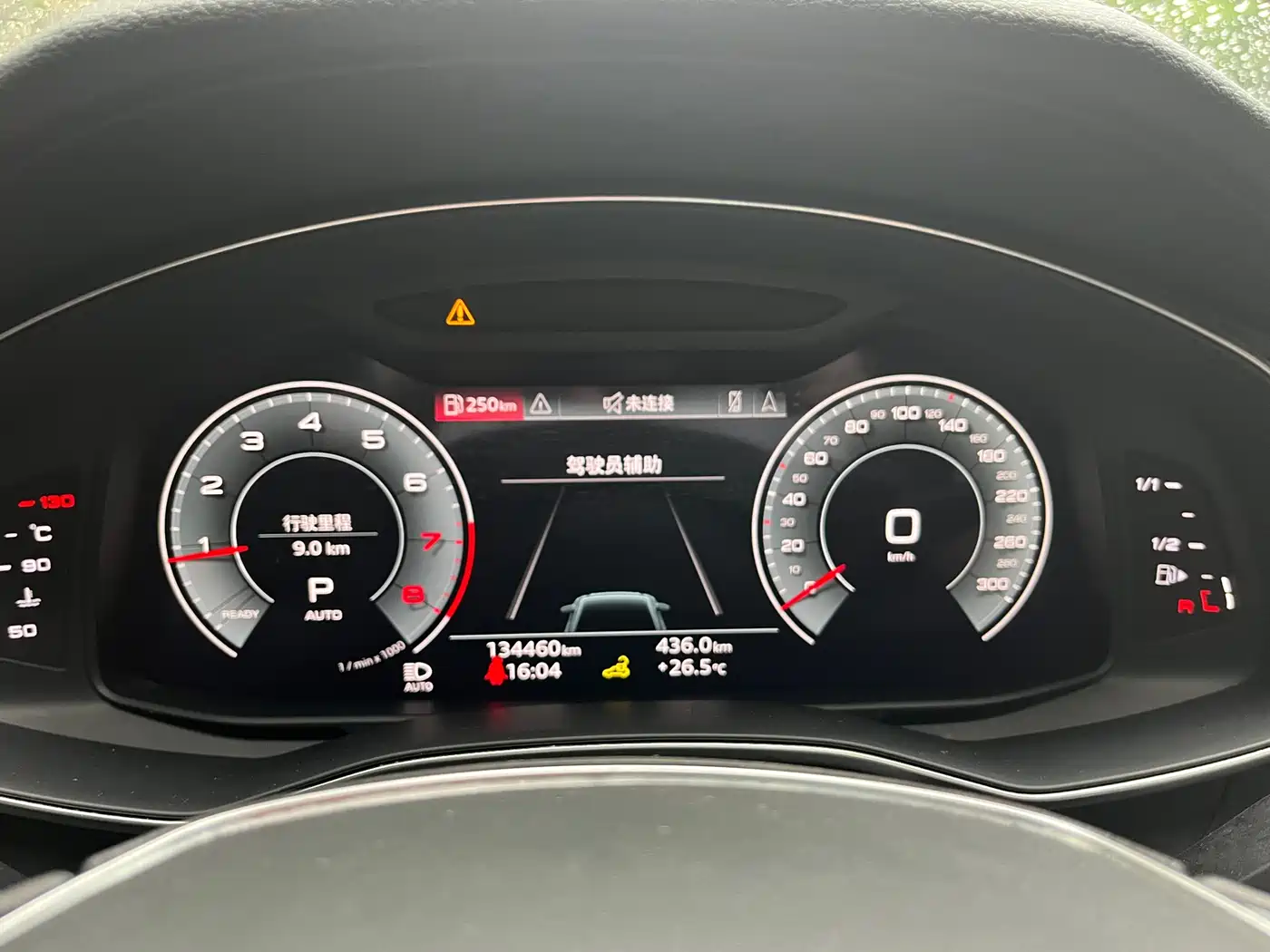 Audi A6L 2021 40 TFSI Luxury Sport фото 13