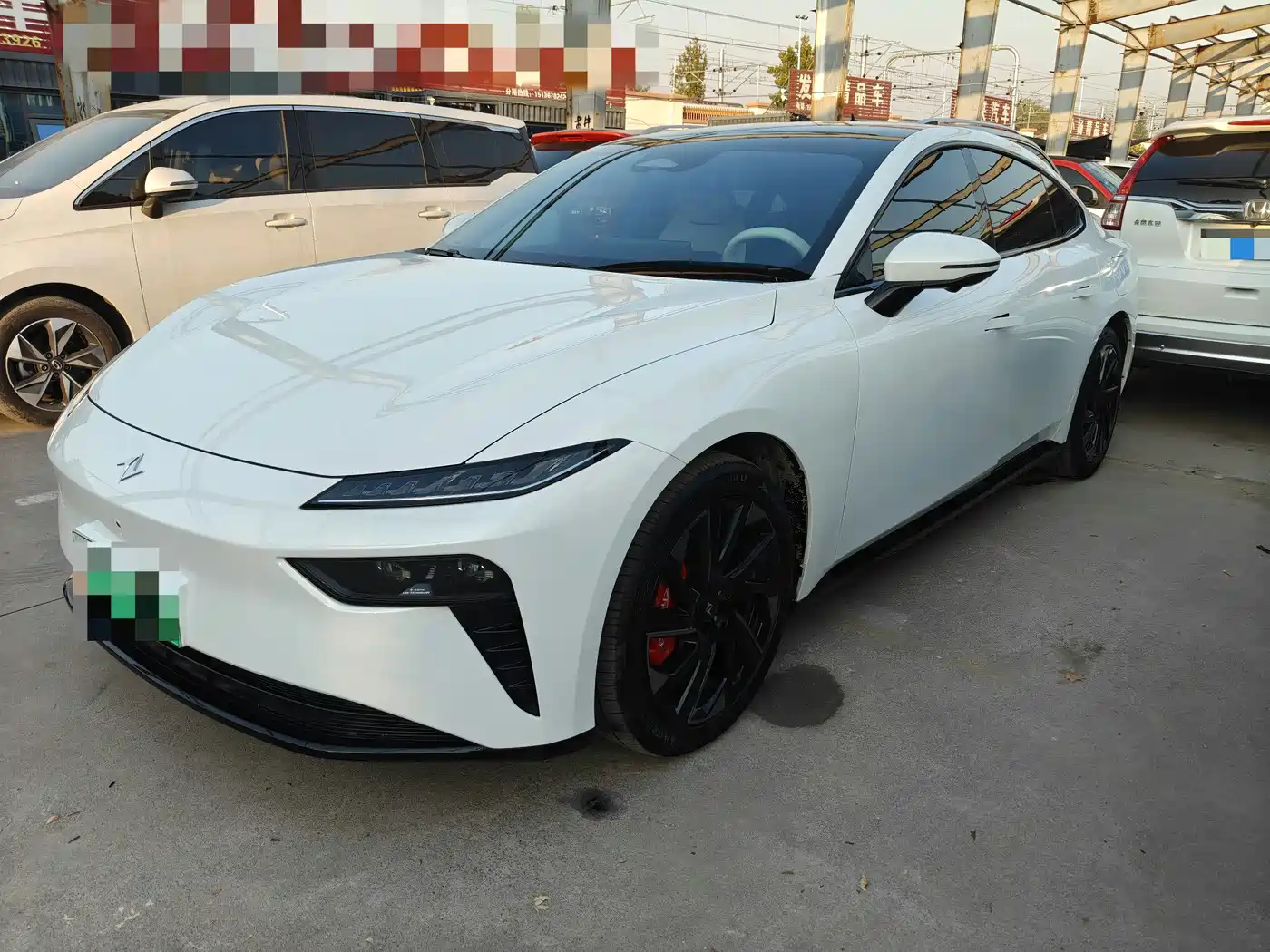 Similar car