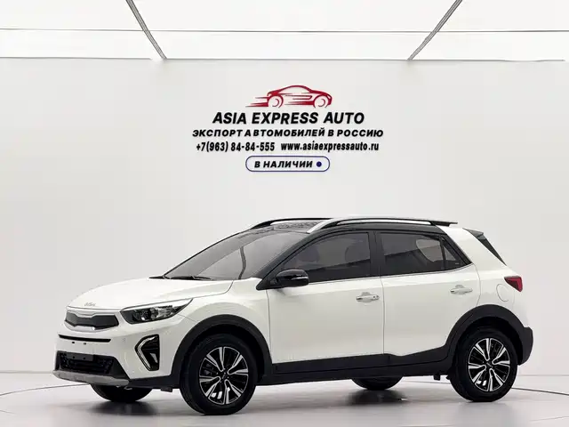 Kia KX1 2021