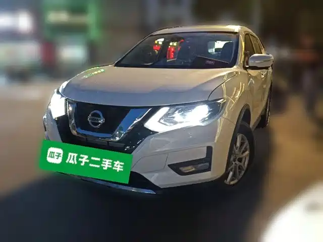  Nissan X-Trail 2020 2.0L XL Premium CVT 2WD Smart Connect Premium Edition