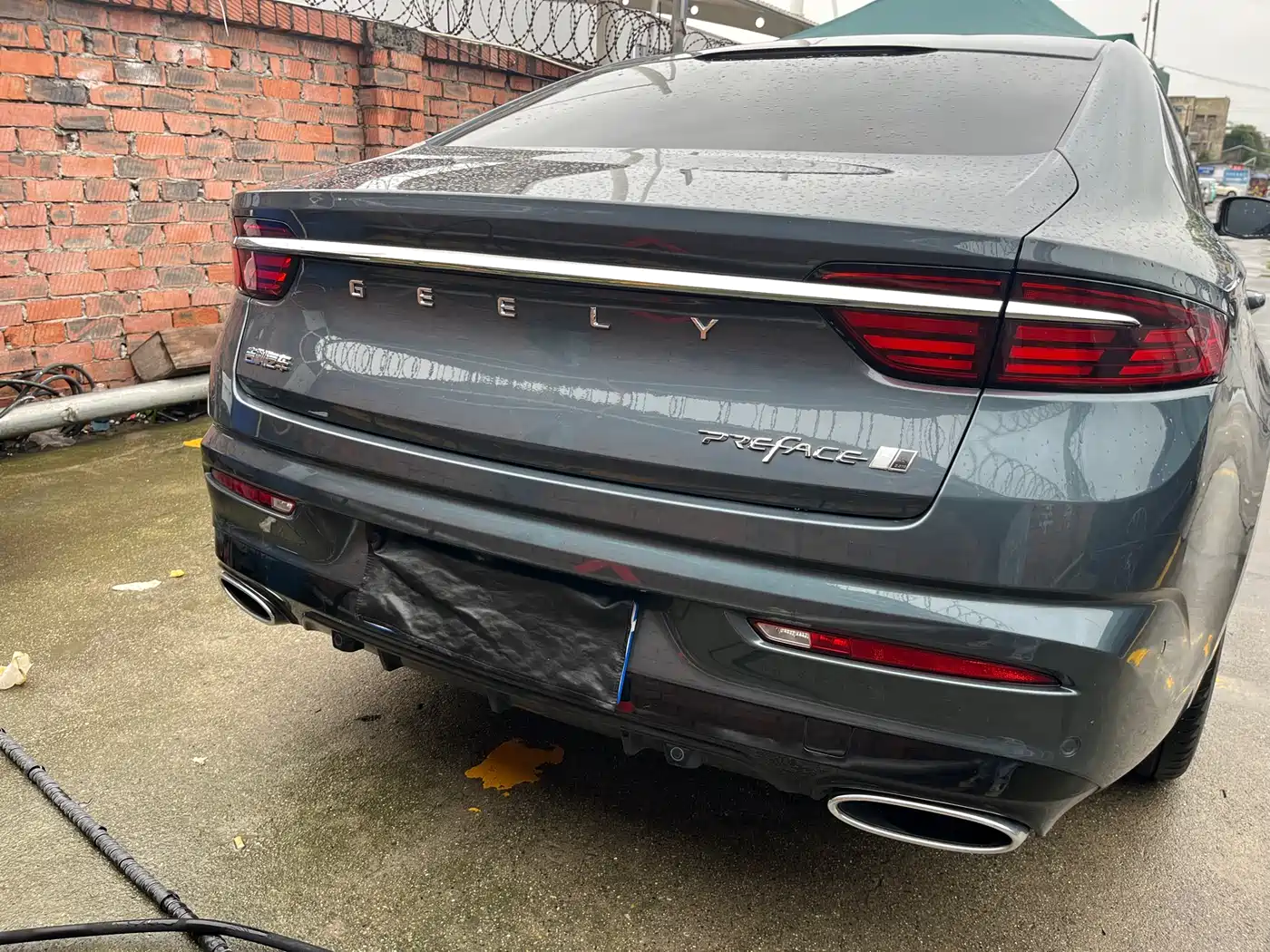 GEELY AUTOMOBILE XINGRUI