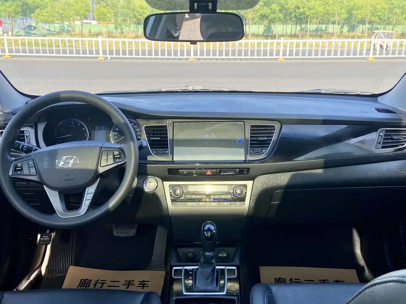 Hyundai Mistra 2014 1.8L Auto Smart GLS фото 6