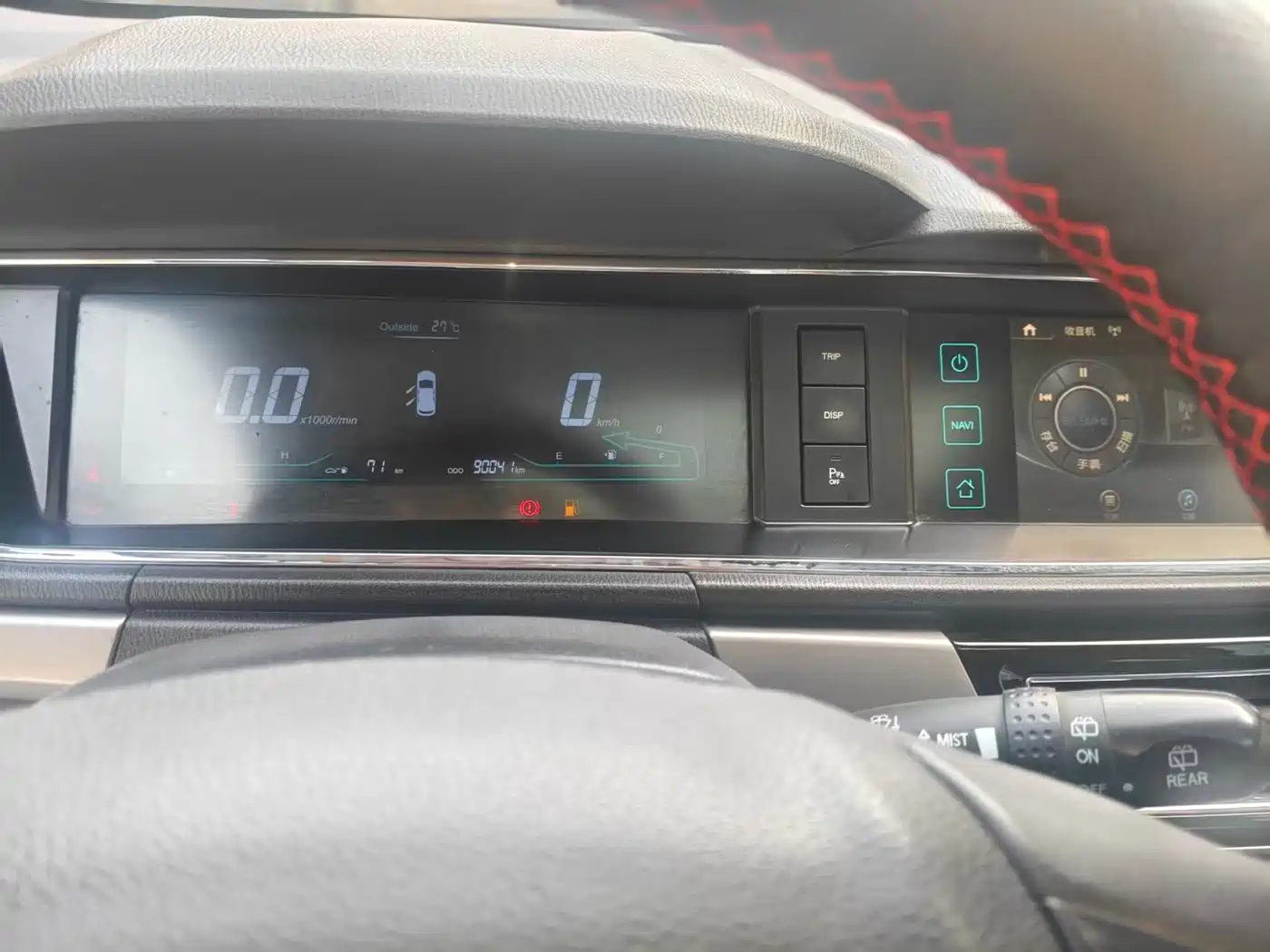 Changan Kaicheng Changan Oushang A600 2017 2017 1.5L Manual Luxury