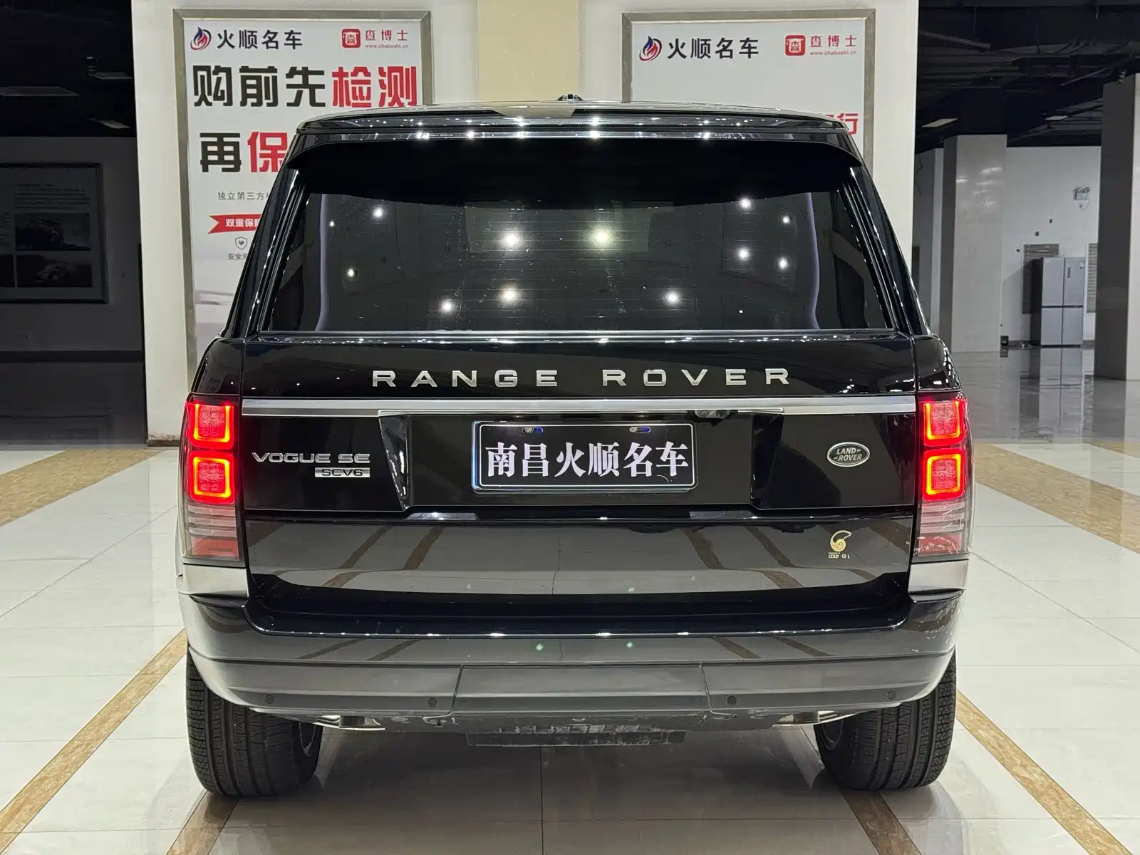 Фото 7 - Land Rover Range Rover