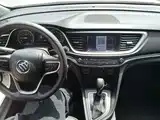 Фото 10 - Buick Excelle