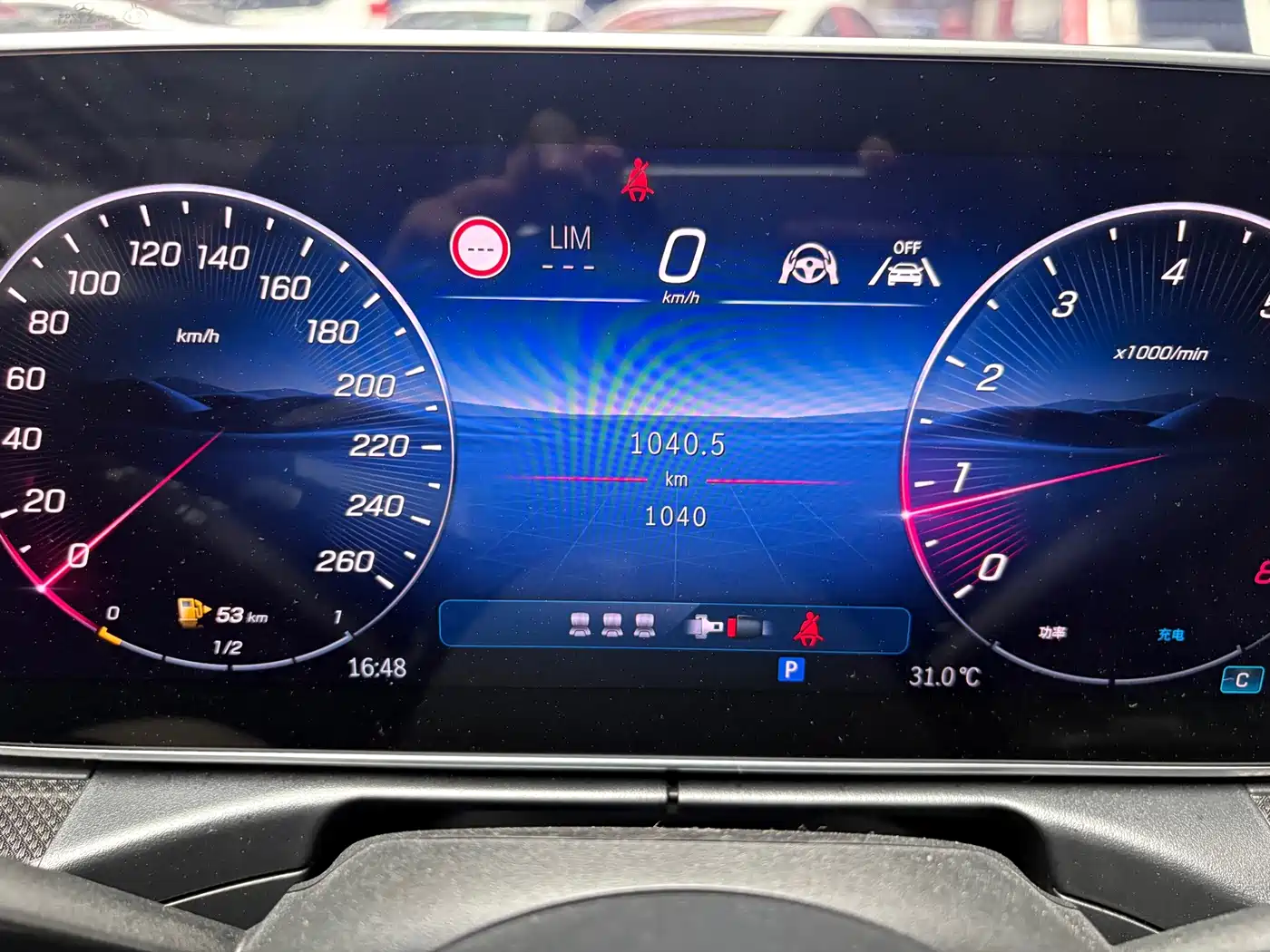 Mercedes-Benz C-Class 2026 2026 C 260 L Sport