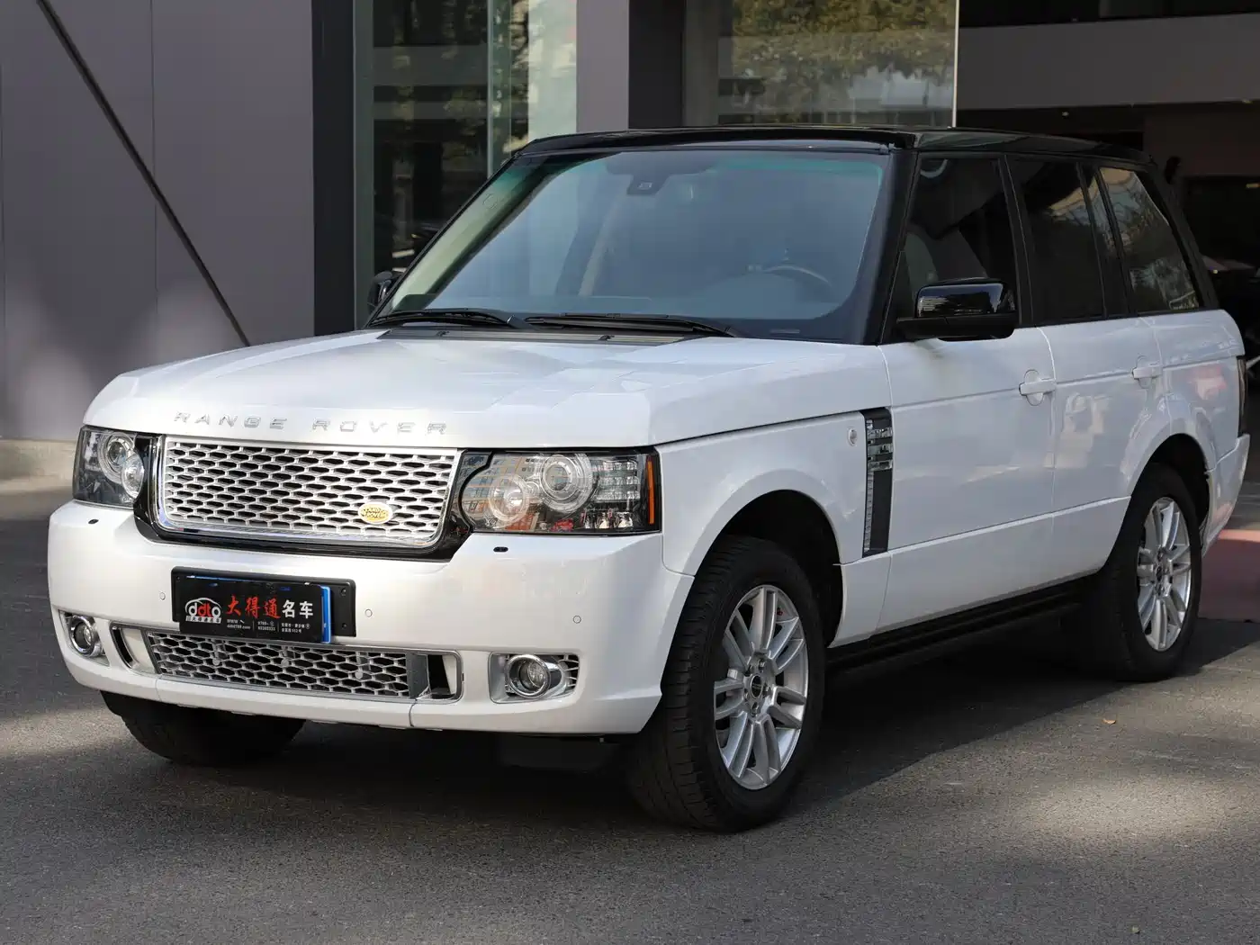 Land Rover Range Rover 2012 5.0 NA V8