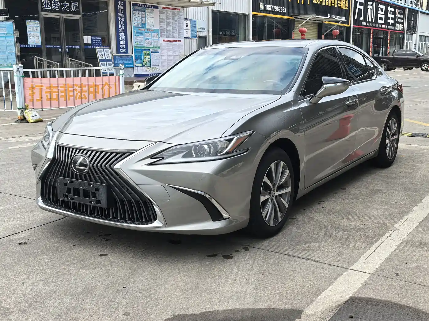 Lexus ES 2020 200 Excellence