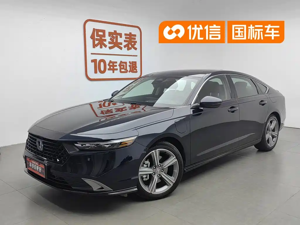 Honda Accord New Energy 2025 2023 2.0L e:PHEV Premium Edition