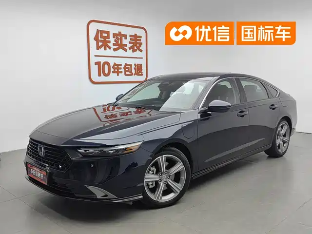 Honda Accord New Energy 2025
