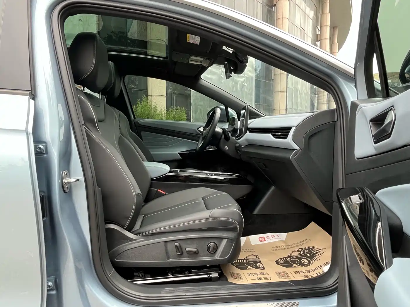 Volkswagen ID.4 X 2024 2025 Facelift Smart Pure Intelligent Edition