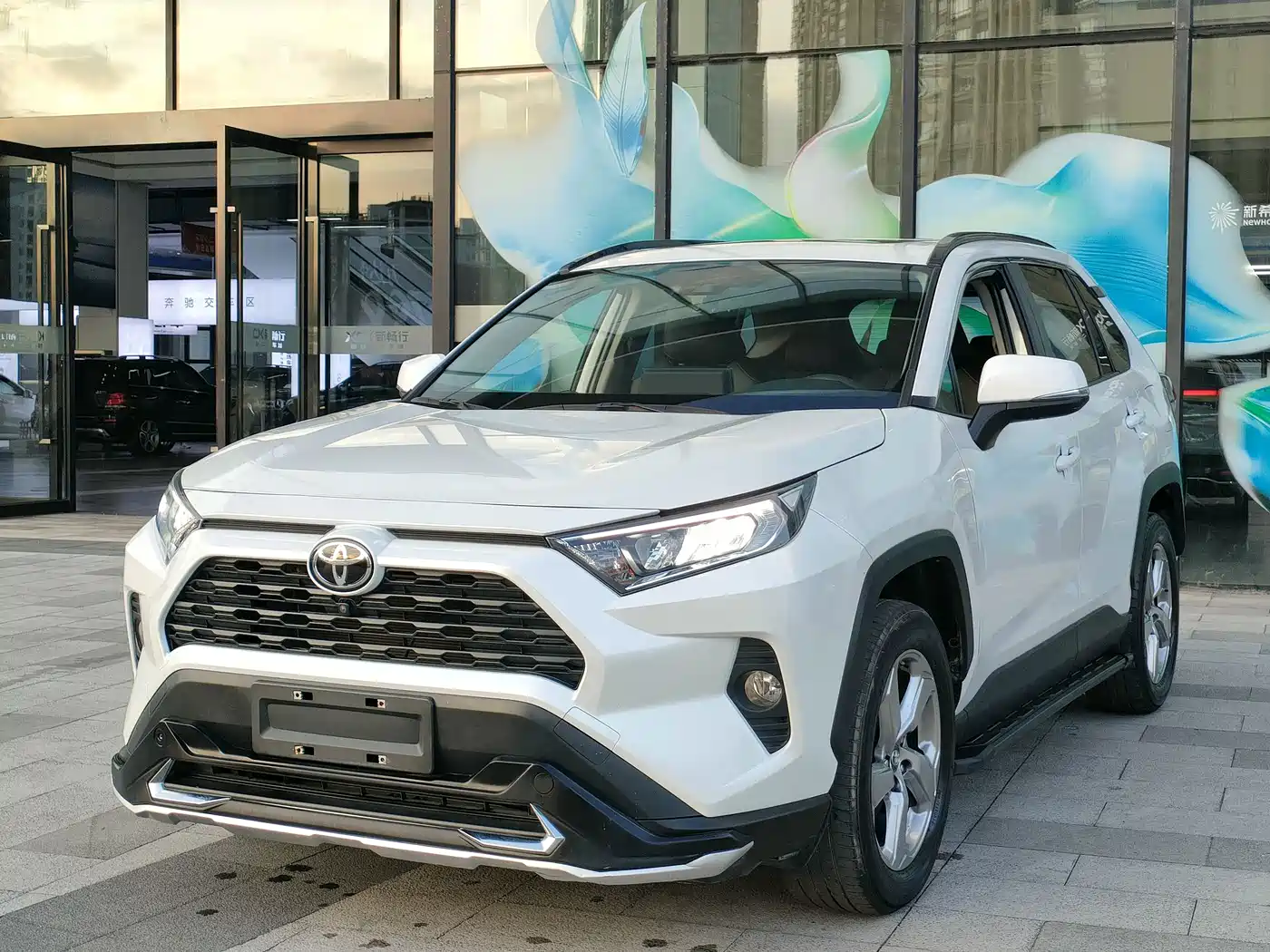 Similar car