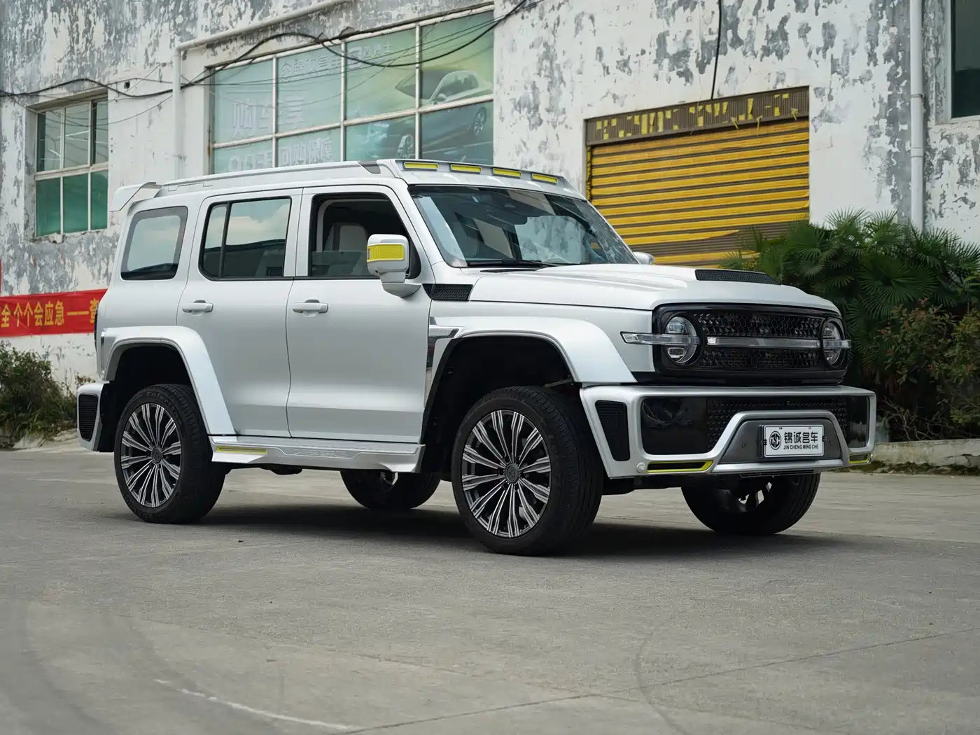 TANK CO CREATION TANK 300