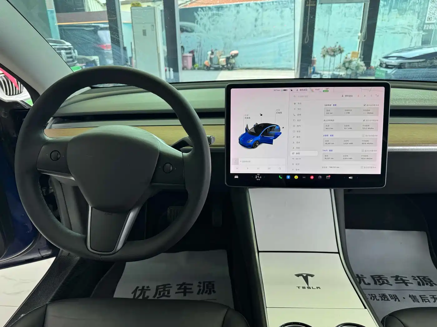 Tesla Model 3 (Import) 2019 2019 Long Range RWD Version