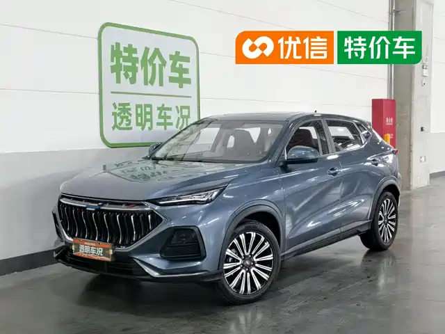 Changan Oshan Changan Oushang X5 2021