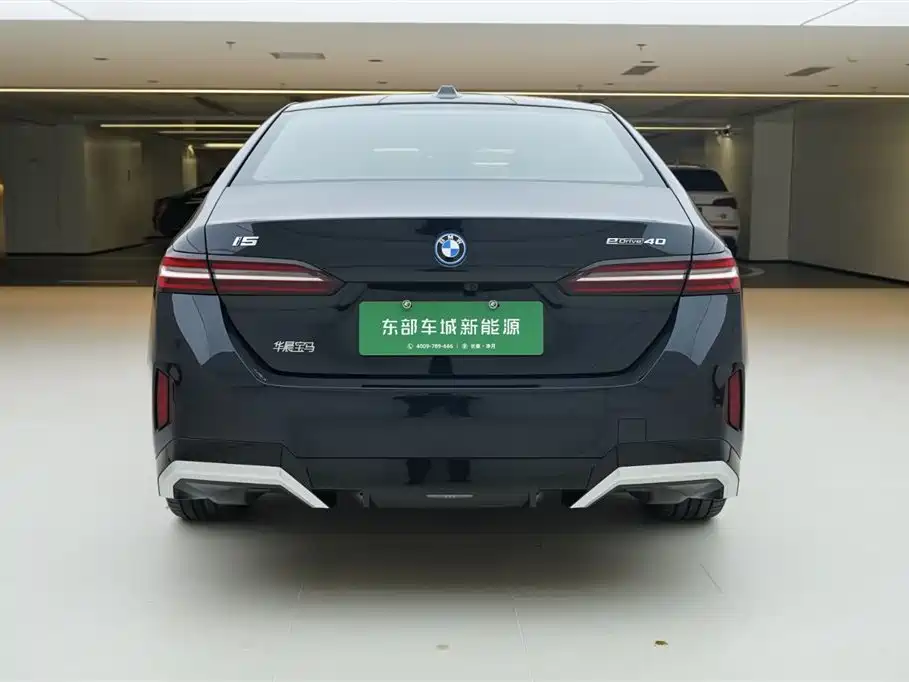 BMW I5
