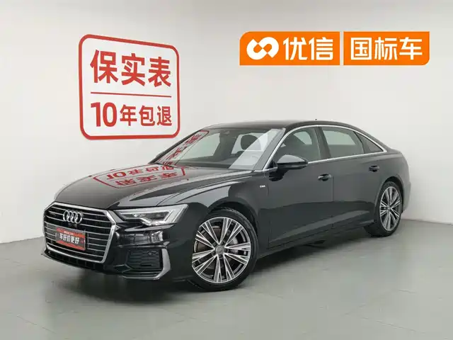 Audi A6L 2020