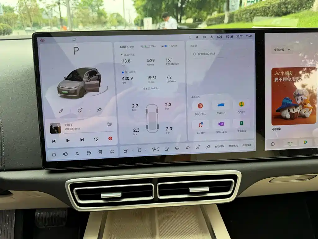 Li Auto L6 2025 2025 Pro Smart Renewal Edition